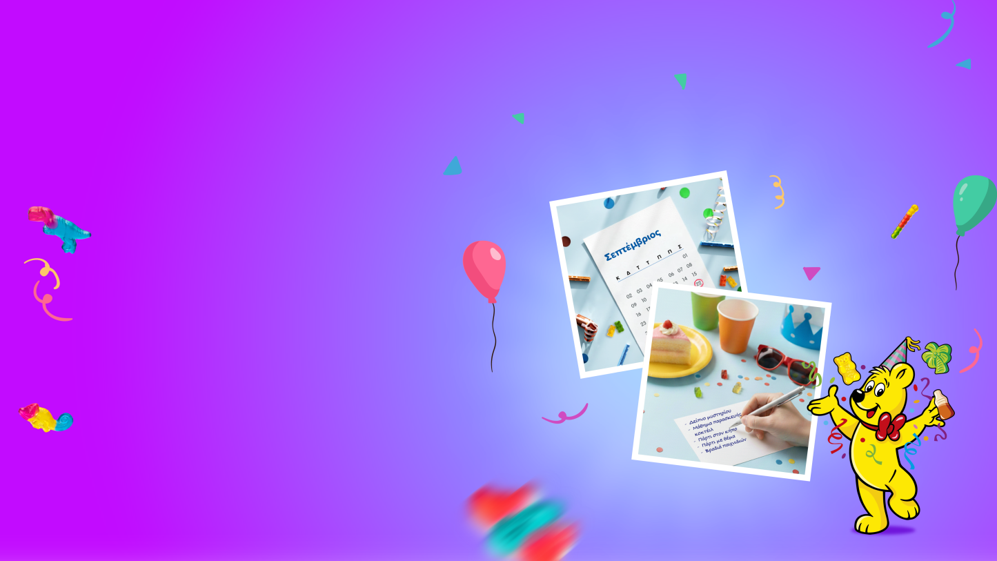 M003 stage how to plan a birthday party desktop xl GR
