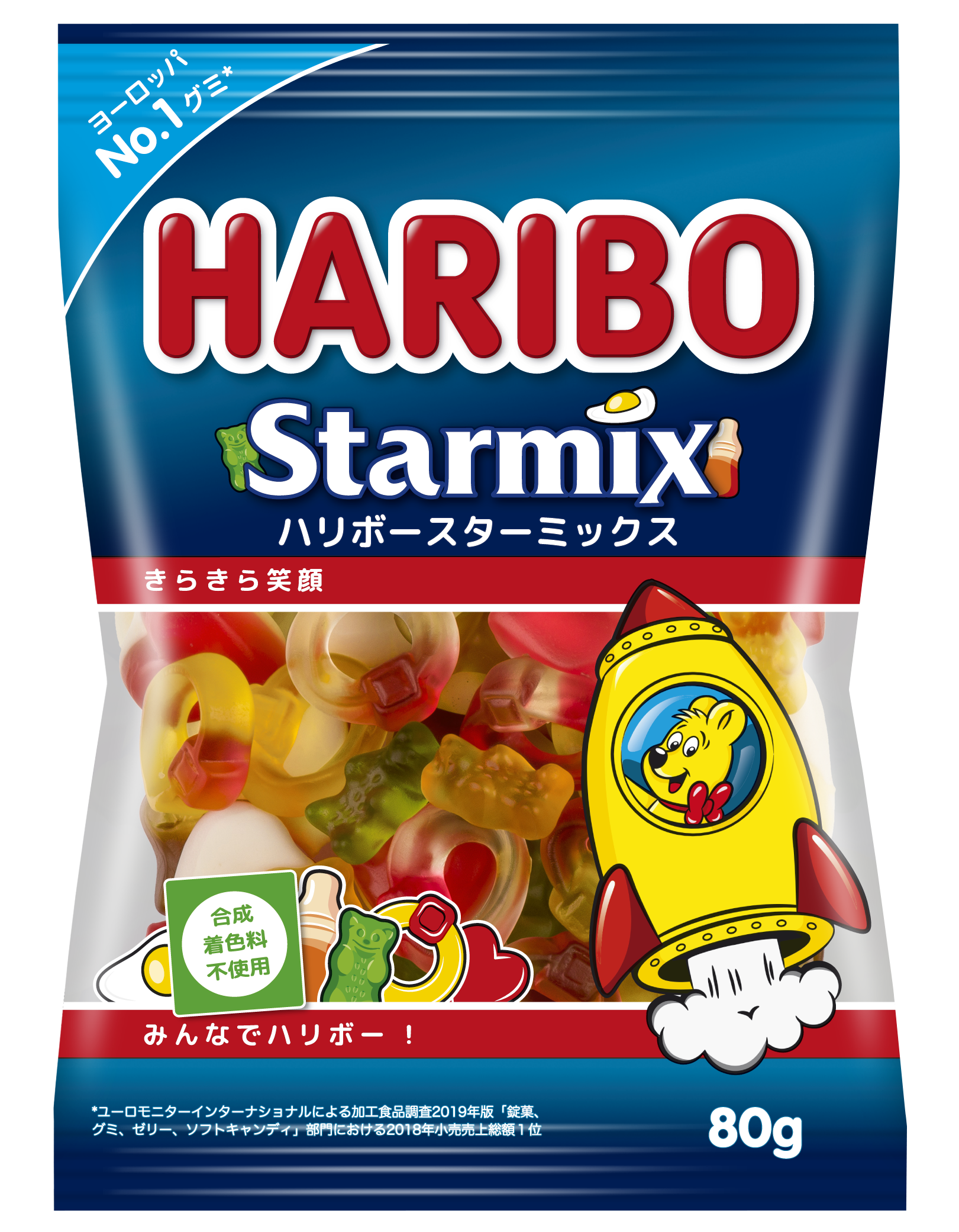 Bag of HARIBO Starmix