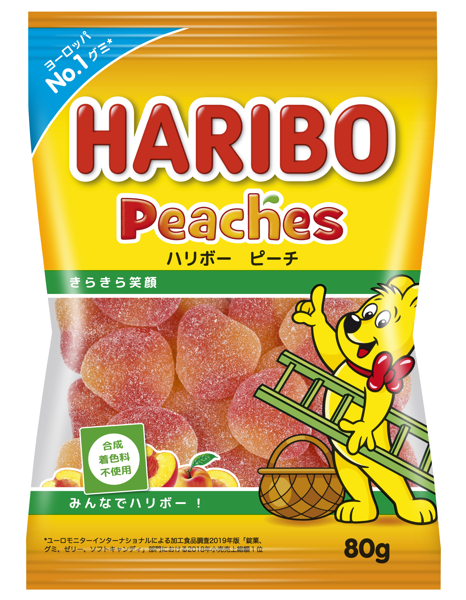 Bag of HARIBO Peaches