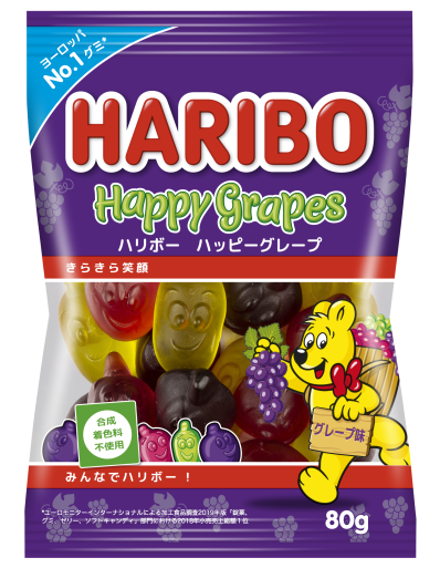 Bag of HARIBO Happy Grapes