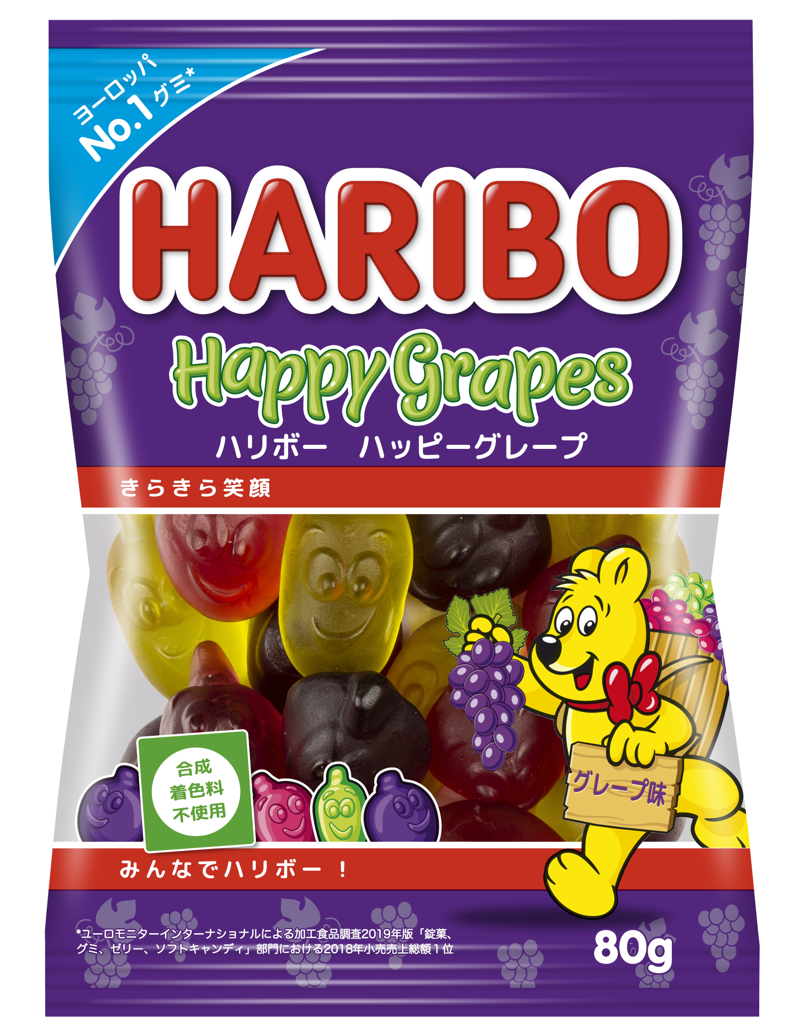 Bag of HARIBO Happy Grapes