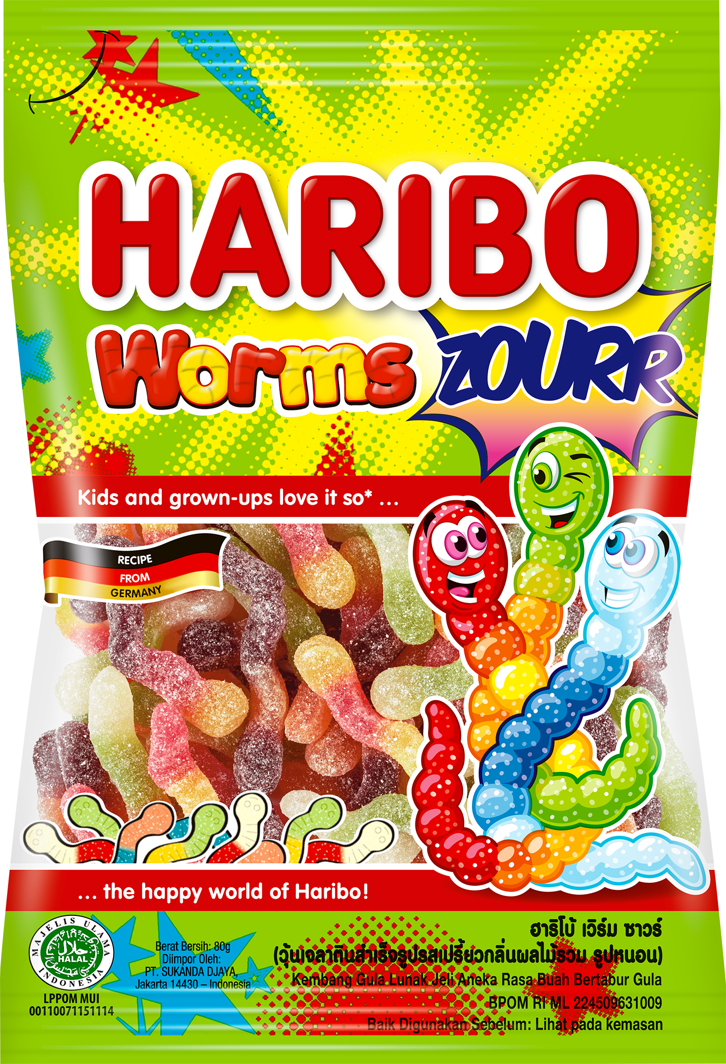 Bag of HARIBO Worms Zourr