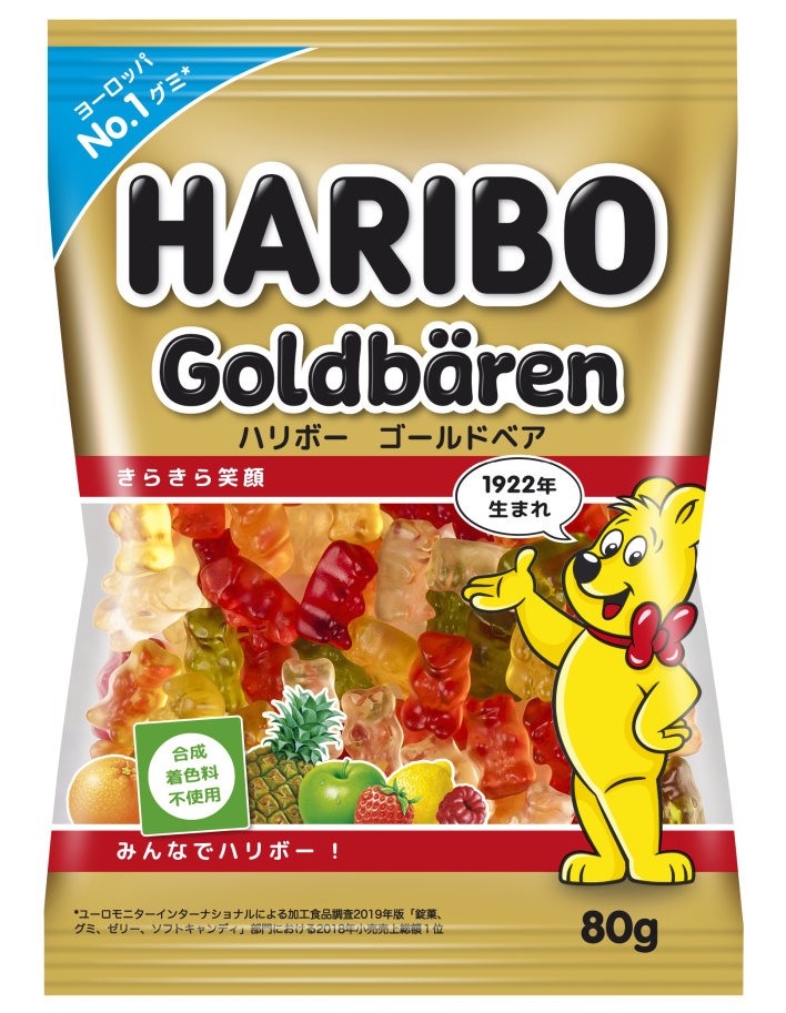 Bag of HARIBO Goldbären