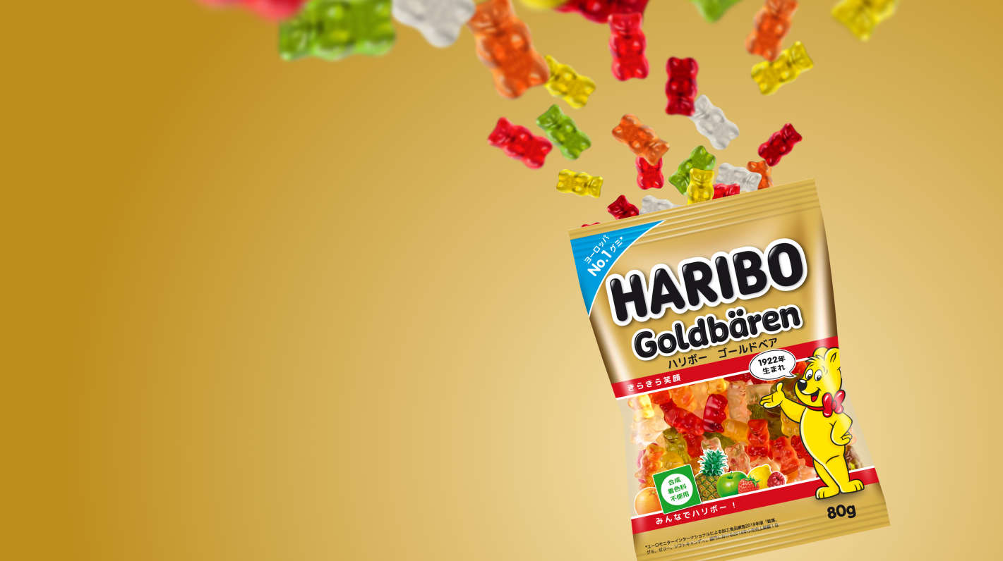 Bag of HARIBO Goldbären