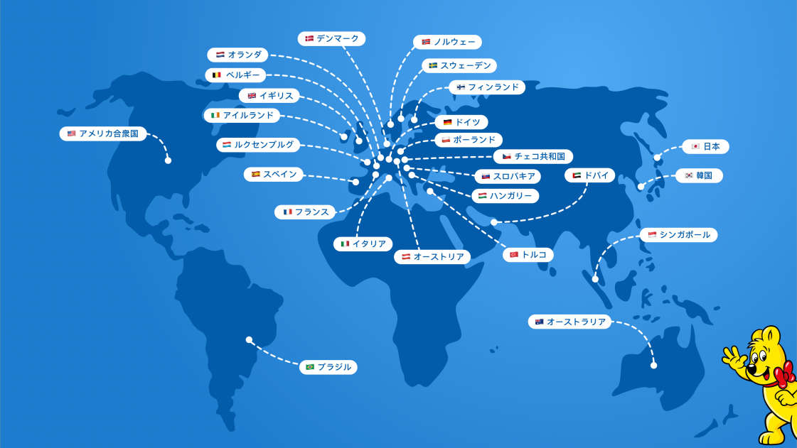 世界中にあるHARIBO支社のイラストマップ