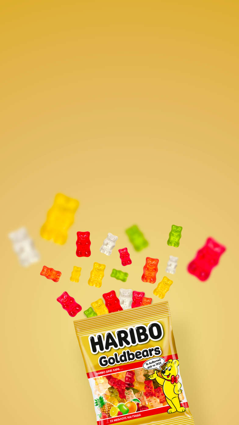 Retailer mobile 10