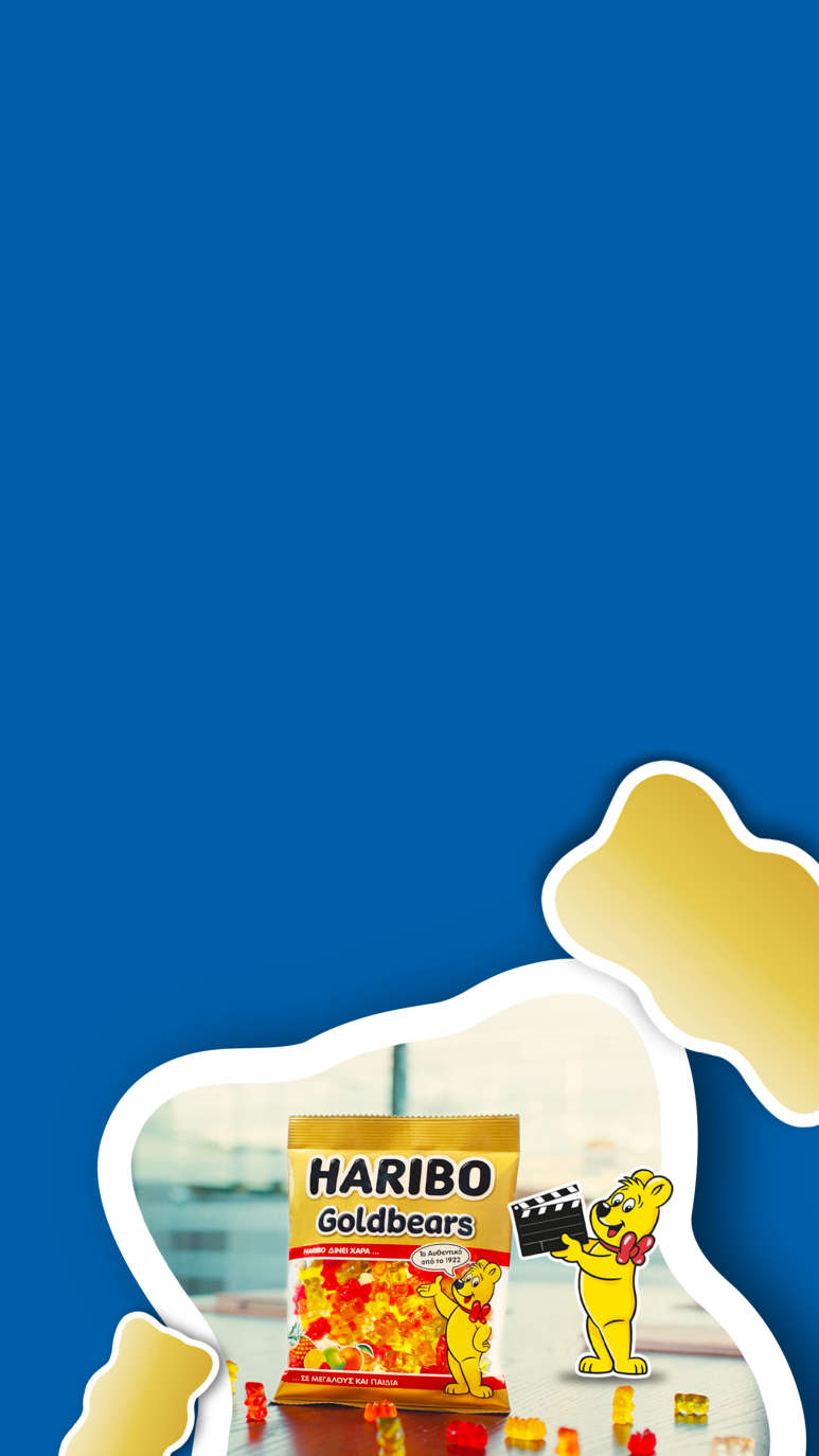Retailer mobile 14