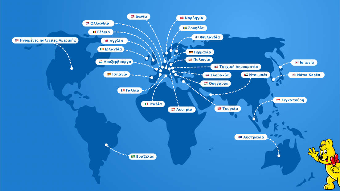 Εικονογραφημένος χάρτης με όλα τα παραρτήματα HARIBO στον κόσμο