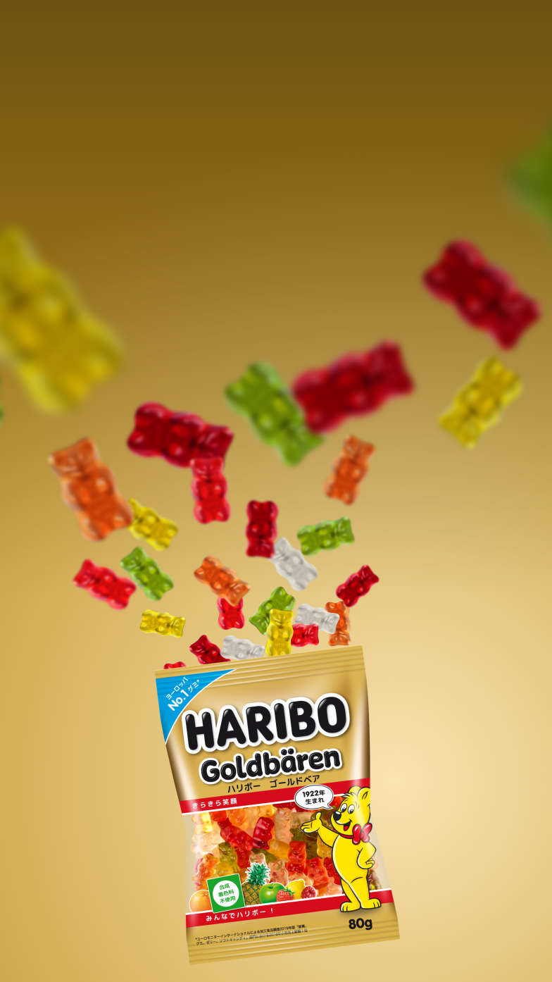 HARIBO【日本未販売】winter mix 175g ハリボー クリスマス 貼れ